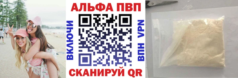 Купить Бошки Шишки  Амфетамин  ГАШ  Меф  Кулебаки