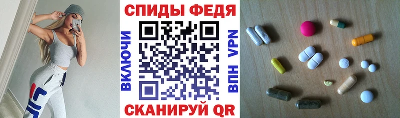 АМФЕТАМИН VHQ  Купить где  Кулебаки 