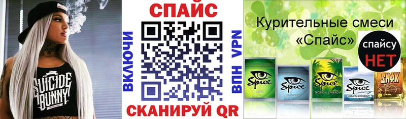 Купить где  Кулебаки  Бутират BDO 