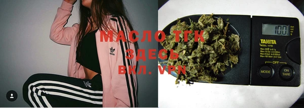 MDMA Premium VHQ Бородино