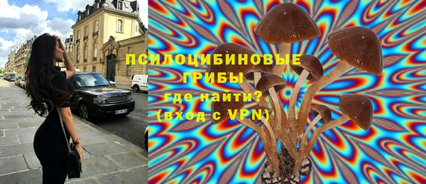 кокаин VHQ Дмитровск