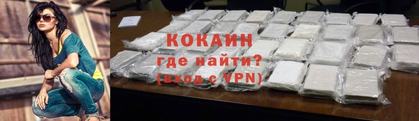 мет Бронницы