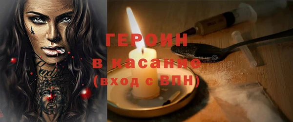 мяу мяу мука Верея