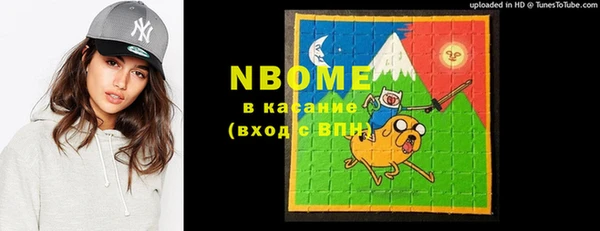 амф Дмитриев