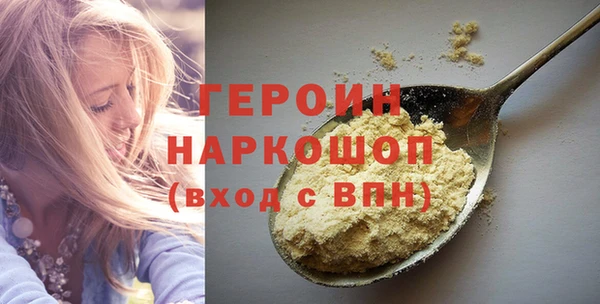 круглые Верхний Тагил
