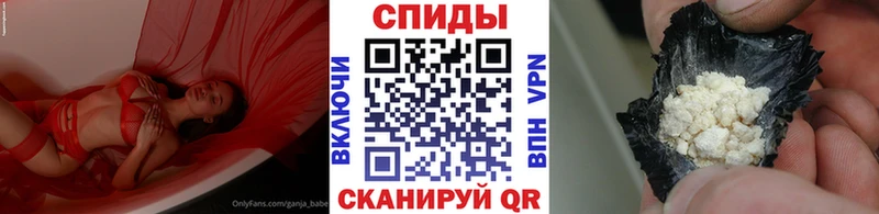 МЕТАМФЕТАМИН кристалл  Купить  Кулебаки 