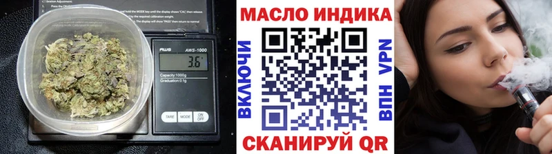 Купить закладки  Кулебаки  Дистиллят ТГК Wax 